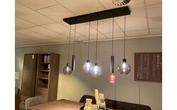 Goossens excellent lamp lyon peer zwart metaal - 0100916731_2026-08-28-17